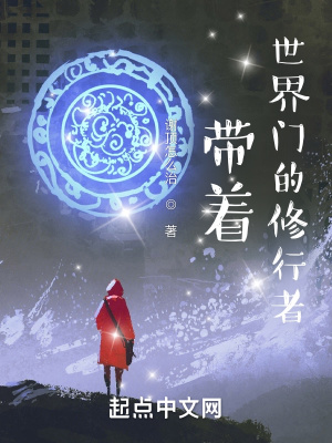 江寒左依依的小说免费阅读