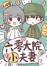 叶辰郭雪怡免费阅读无弹窗