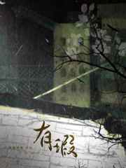 齐天沈秋水神龙令免费阅读全文