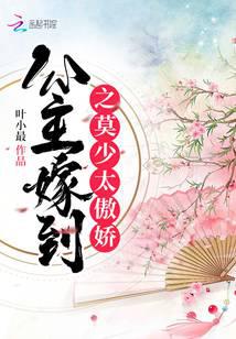 龙王殿一杯八宝茶