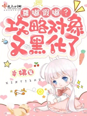 顾倾城京澜辰小说全文免费阅读