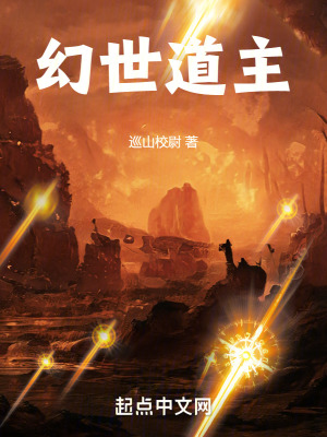 沈安和是什么小说