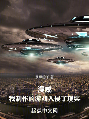 京少夫人无人能敌