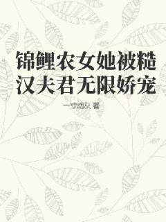混沌剑神剑尘全文完整版