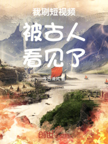 混沌剑神免费阅读小说