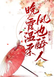 混沌剑神什么时候更新