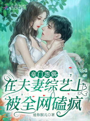 叶无道徐灵儿小说无广告