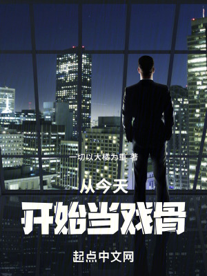 苏韵司耀司少甜妻宠定了全文免费阅读大结局