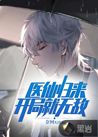 阮柒席玖小说全文完结阅读免费