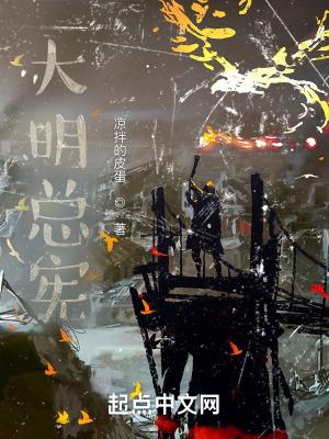 阮柒席玖最新免费阅读