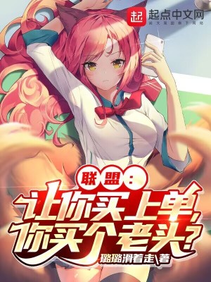 苏原白若汐程盛的小说全文免费阅读无弹窗