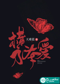 重生大明皇孙朱允熥