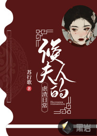 李辰赵清澜赵蕊极品太子爷免费阅读全文