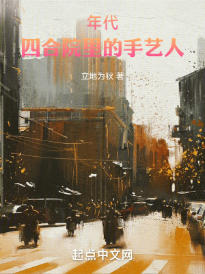 李辰赵清澜赵蕊天选之子最新章节在线阅读