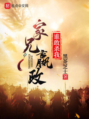 我在古墓摸金那些年全文免费阅读