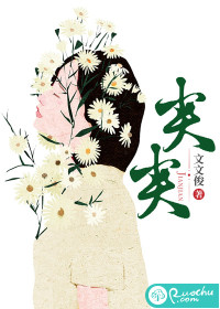 海东青新书回到古代当太子