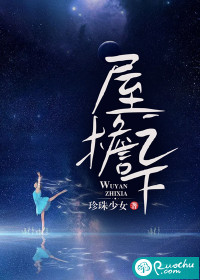 方夕小说全文免费阅读