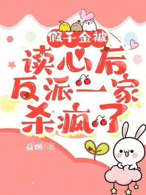 方夕全文免费阅读小说