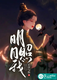 方夕免费阅读全文最新章节