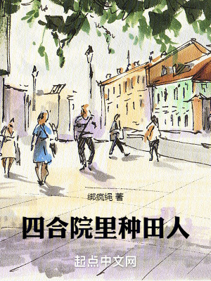 末世我有全球武器库