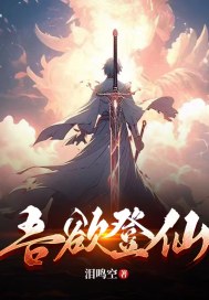 武德充沛有几个男主角