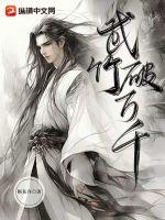 龙当当龙空空小说全文完结阅读免费