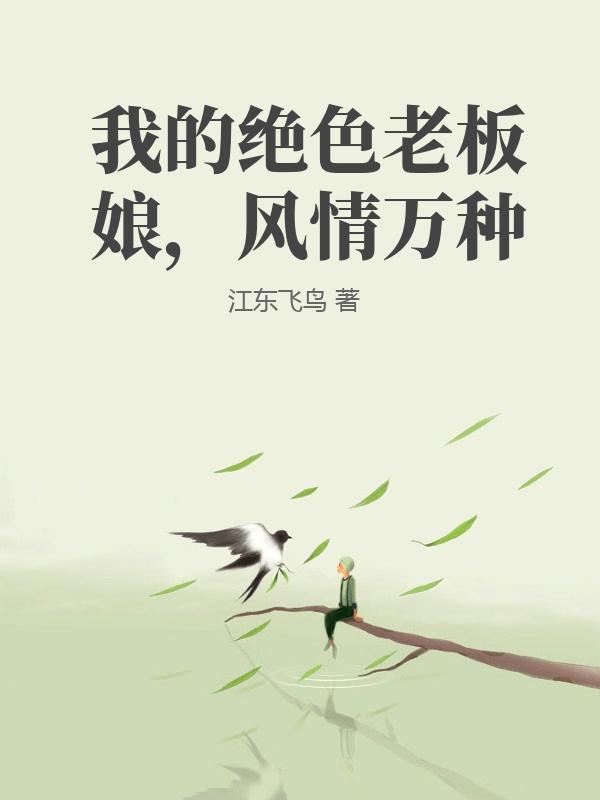 神印王座二皓月当空龙当当龙空空全文免费阅读无弹窗