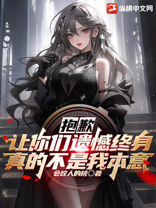 战王医妃有点拽顾初暖夜景寒