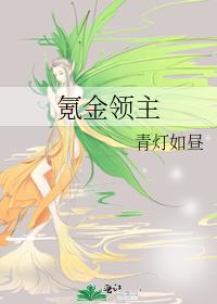 江宝宝厉北爵免费阅读