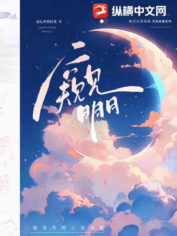 主角是沈烈张静修的小说免费阅读