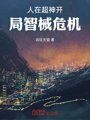 龙辰帝洛曦免费阅读全文最新章节