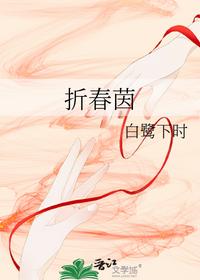 叶玄林轻颜萧冰雪小说全本免费阅读