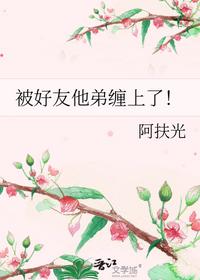 北派盗墓笔记在线全文阅读