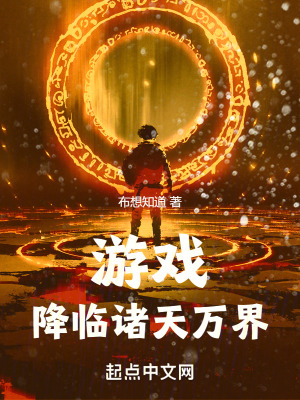 夏天司马兰小说全本免费阅读