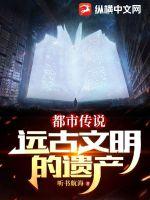 谁让他修仙的女主角是谁