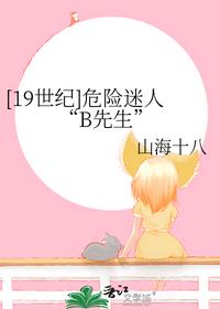 北派盗墓笔记什么时候完结