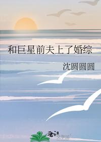 废物皇子为何要逼我做皇帝最新章节无弹窗阅读