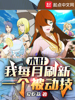 云峰李静全文免费阅读小说