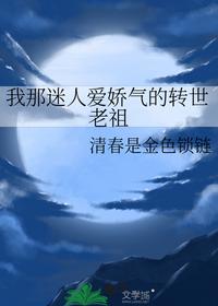 主角是方夕的小说免费阅读