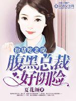 北派盗墓笔记什么时候更新