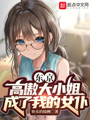 北派盗墓笔记最新章节在线阅读