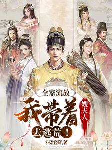 三国关家逆子龙佑荆襄小说到底讲的是什么