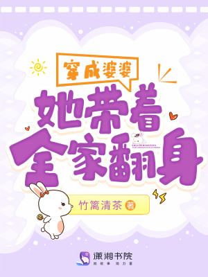 原点序列小说免费阅读