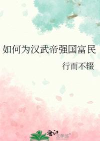 原点序列在线免费阅读