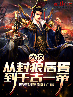 朱允熥赵宁儿小说全文免费阅读