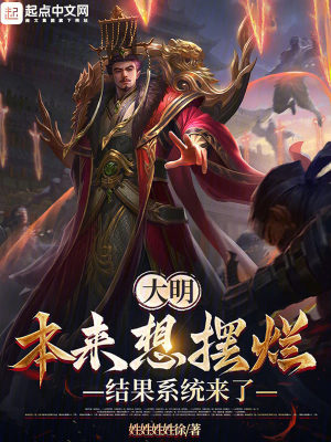 原点序列出番外了吗