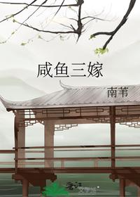 原点序列小说无弹窗