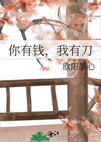 原点序列后面讲的是什么