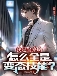 刘嚣齐冬雪塔尼娅免费看小说