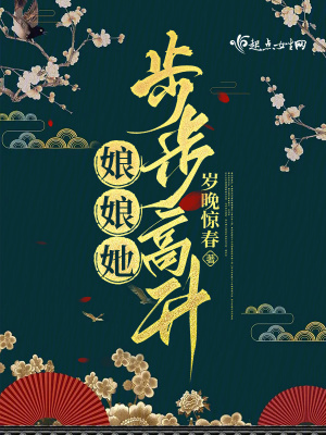 极道剑尊最新章节在线阅读